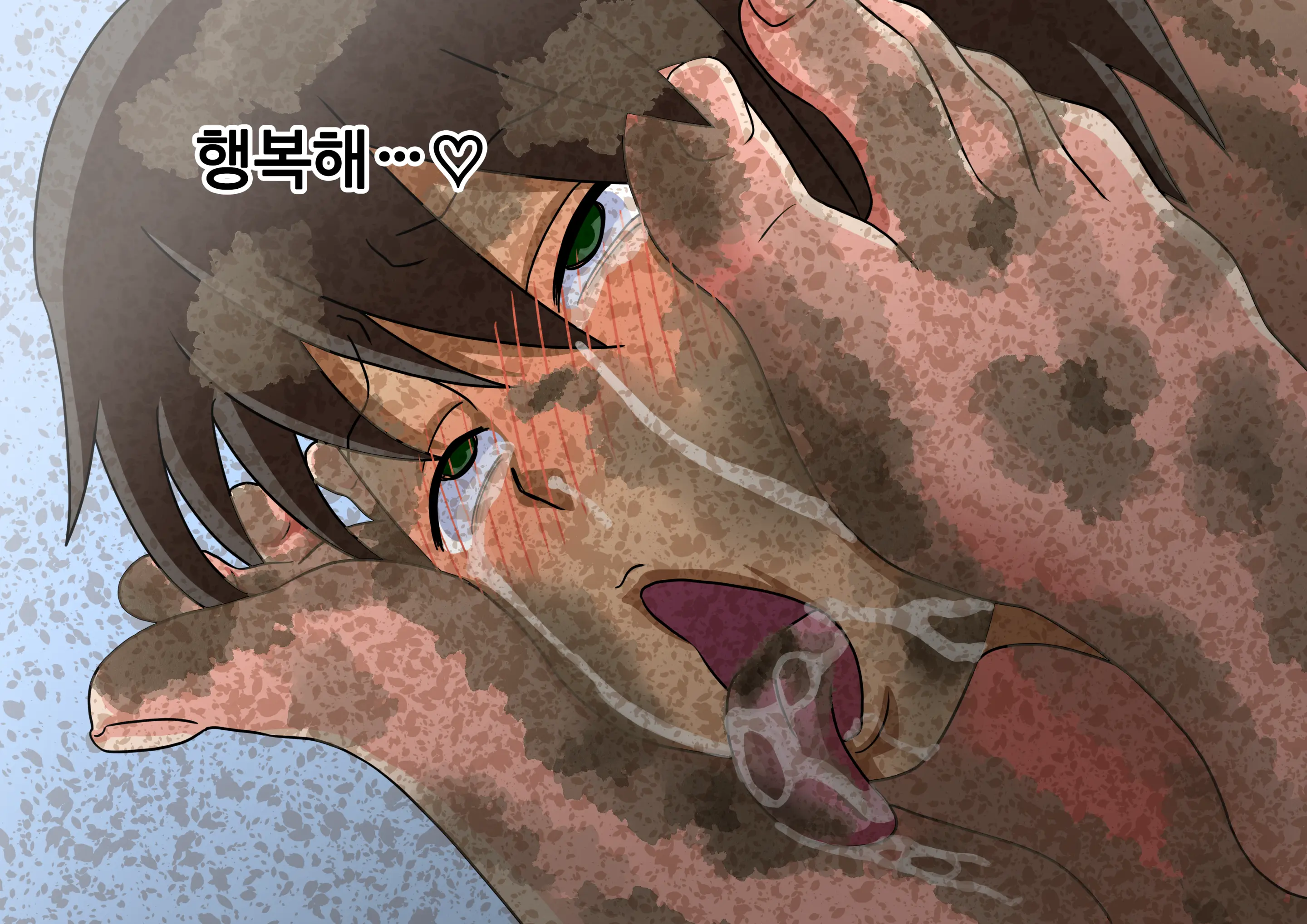 Mitari No Sono Ep.41~68